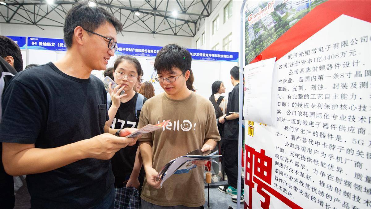 微星棋牌官方
